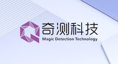 創(chuàng)新引導基金服務模式，助力企業(yè)高質量發(fā)展