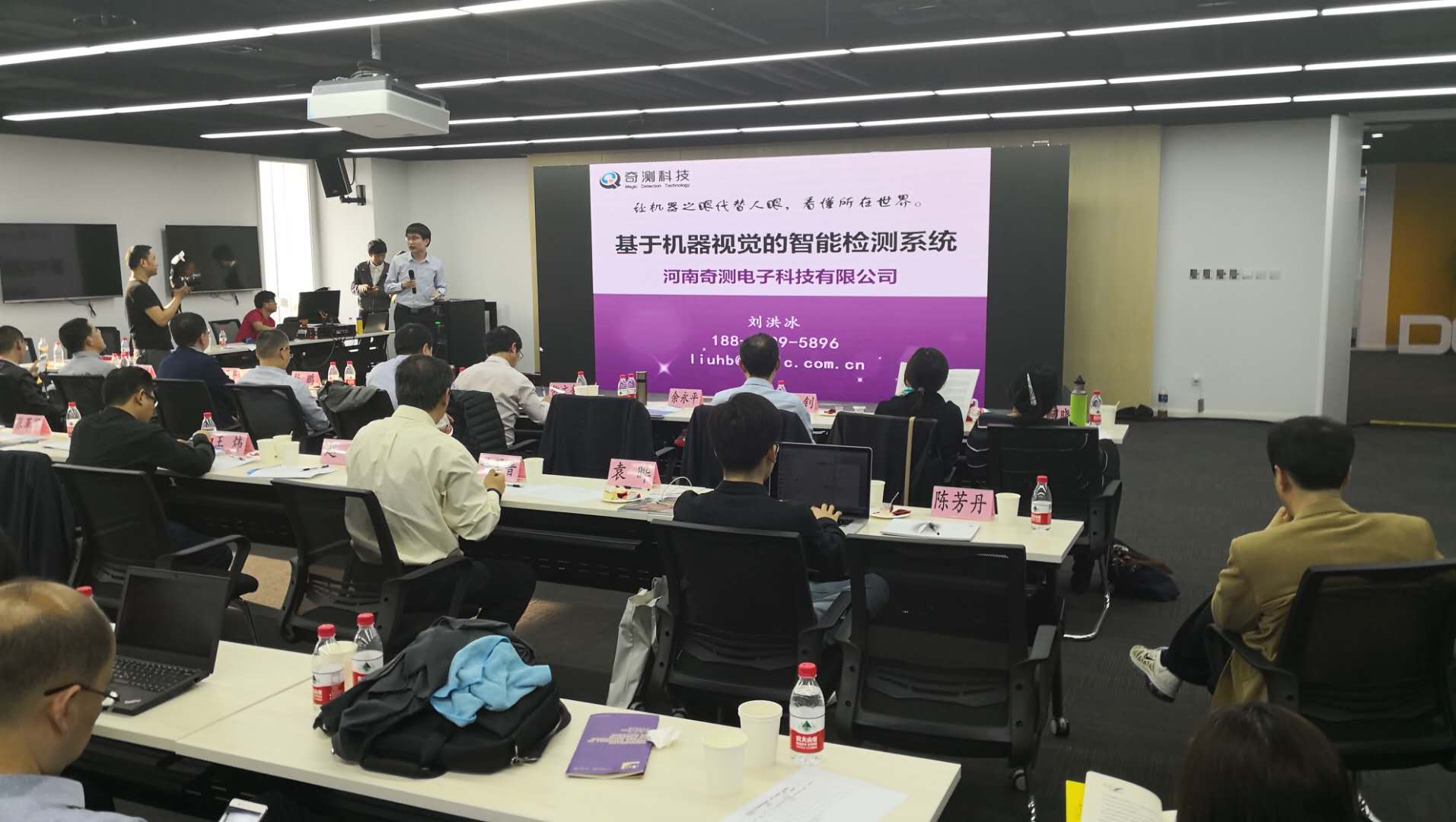 微信圖片_20180428091006.jpg